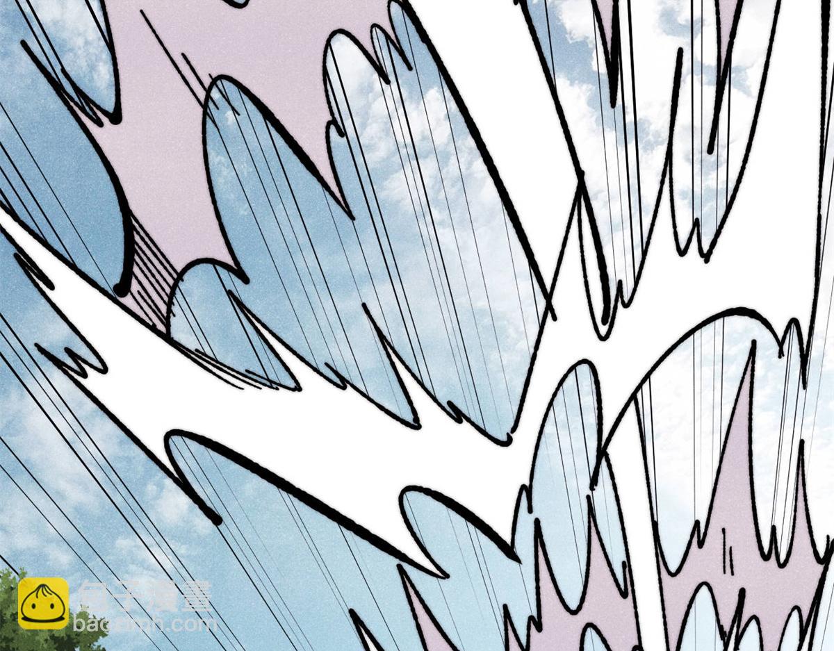 萬古最強宗 - 458 狗剩之爭(1/4) - 2