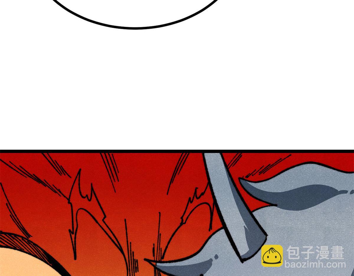 萬古最強宗 - 458 狗剩之爭(1/4) - 8