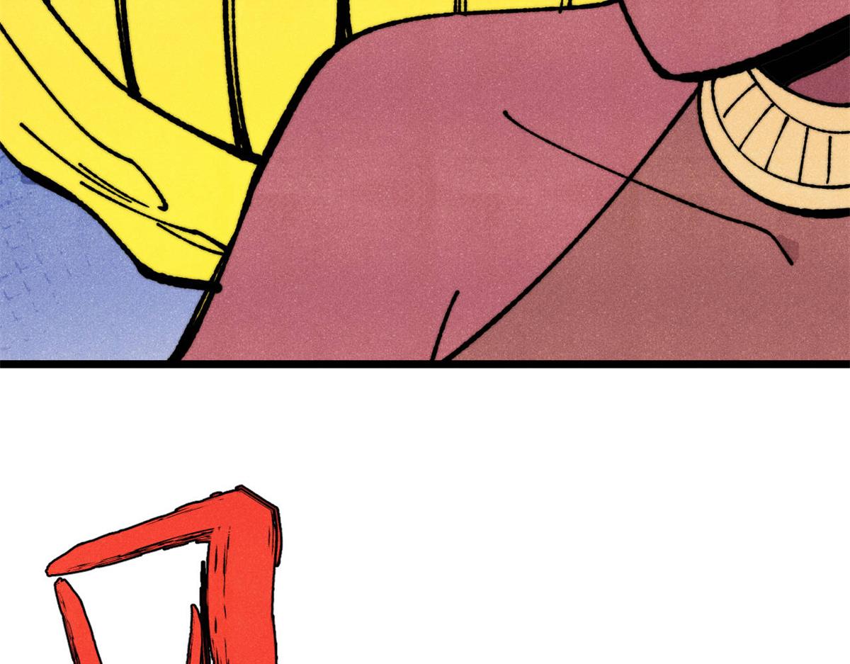 萬古最強宗 - 458 狗剩之爭(1/4) - 3