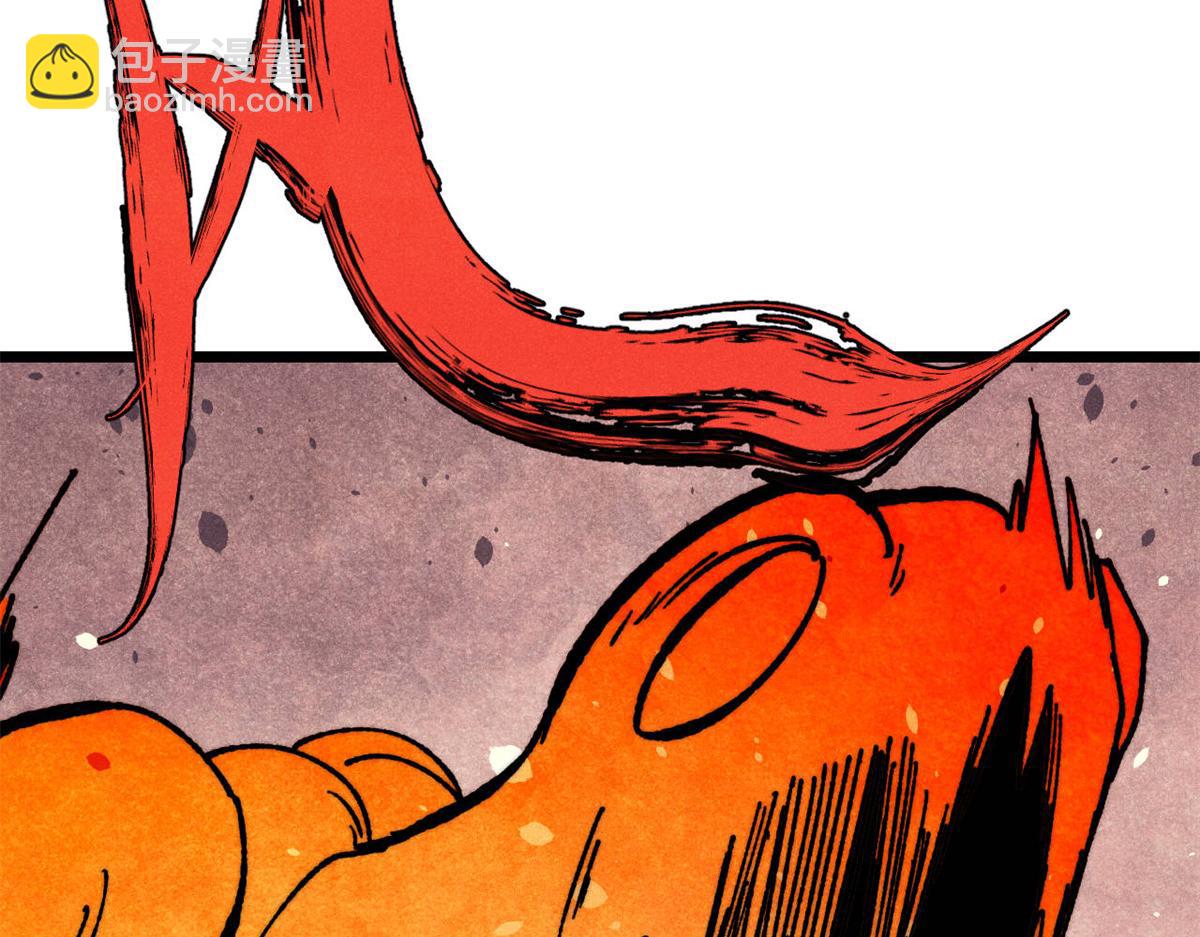 萬古最強宗 - 458 狗剩之爭(1/4) - 4