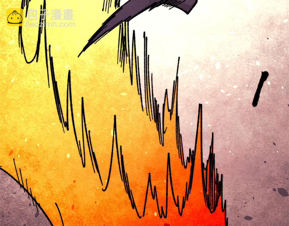 萬古最強宗 - 458 狗剩之爭(1/4) - 7