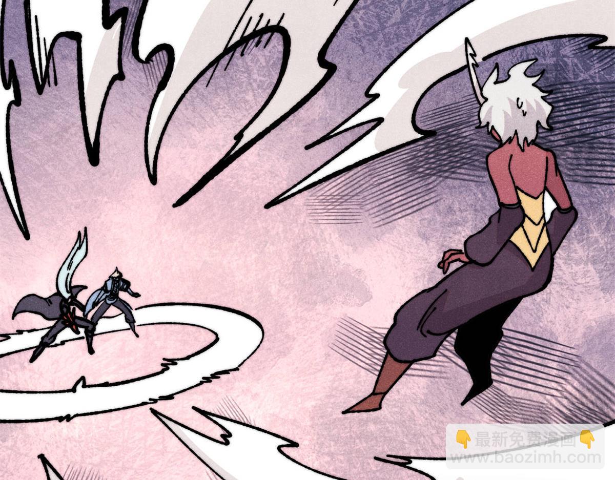 萬古最強宗 - 458 狗剩之爭(1/4) - 5