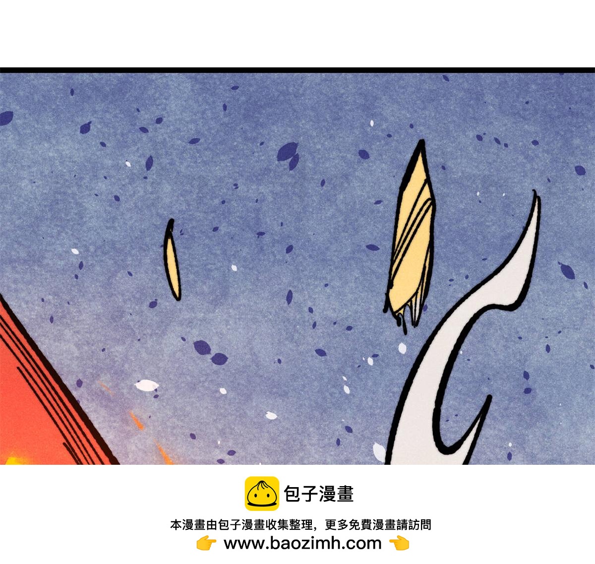 萬古最強宗 - 458 狗剩之爭(1/4) - 2