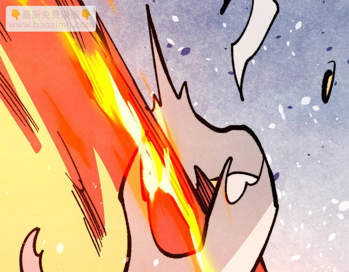 萬古最強宗 - 458 狗剩之爭(2/4) - 6