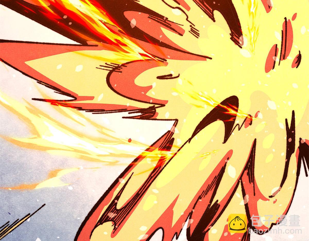 萬古最強宗 - 458 狗剩之爭(2/4) - 2