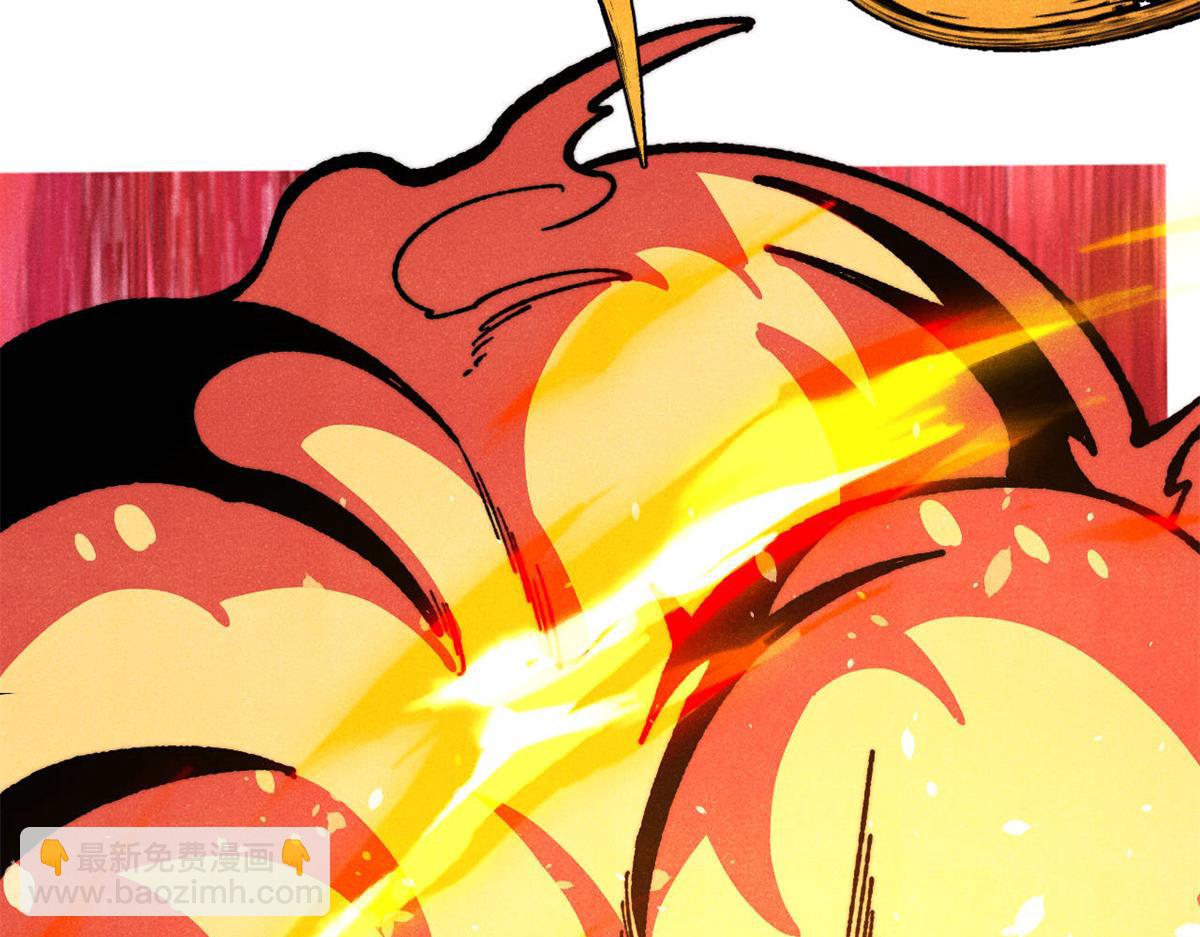 萬古最強宗 - 458 狗剩之爭(2/4) - 5