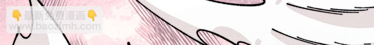 萬古最強宗 - 458 狗剩之爭(1/4) - 6