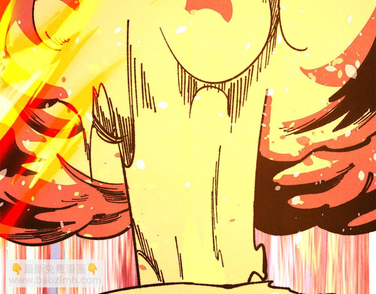 萬古最強宗 - 458 狗剩之爭(2/4) - 7