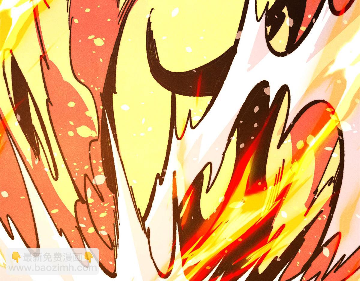 萬古最強宗 - 458 狗剩之爭(2/4) - 2