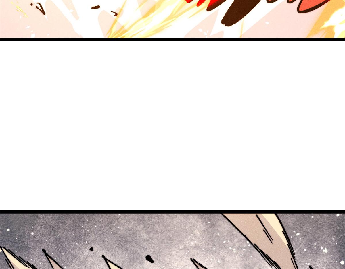 萬古最強宗 - 458 狗剩之爭(2/4) - 3