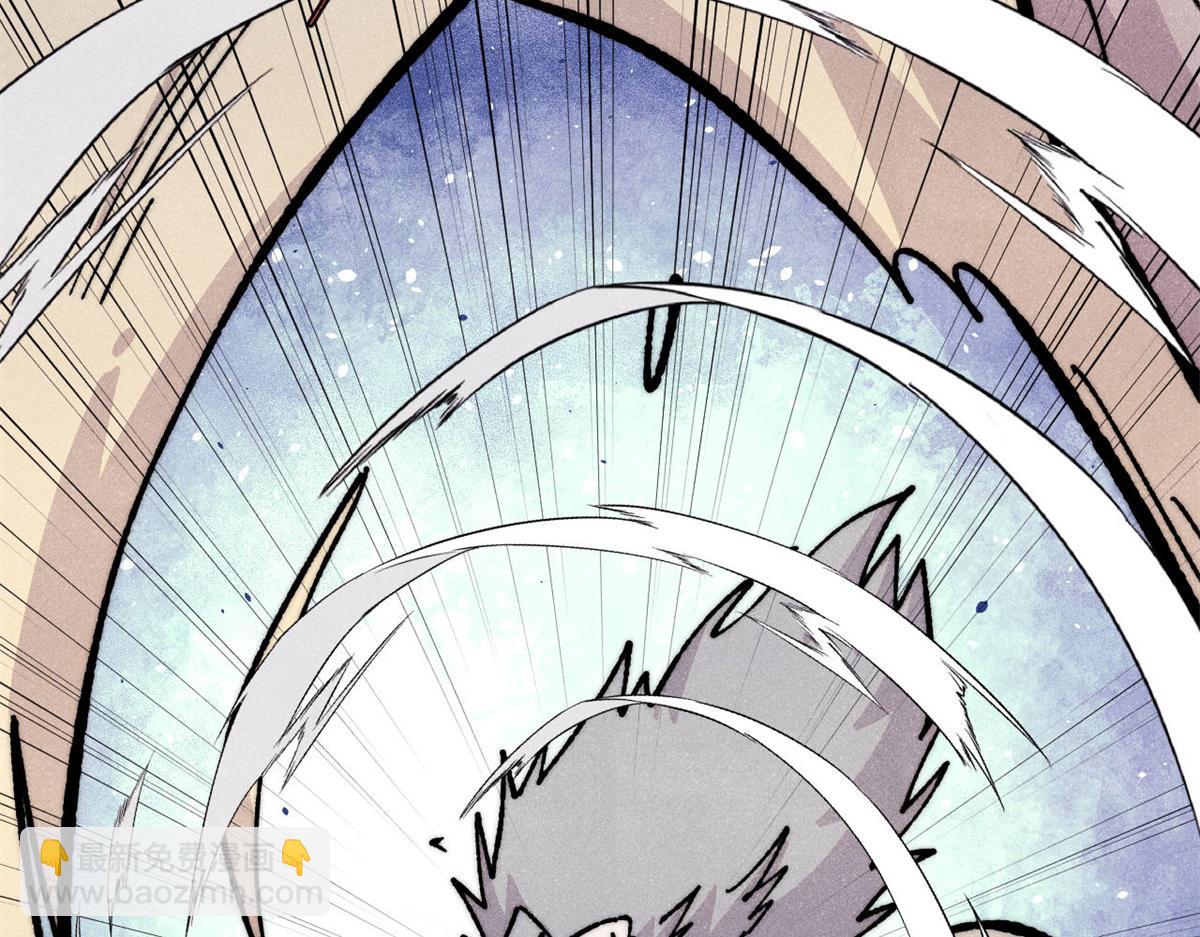 萬古最強宗 - 458 狗剩之爭(2/4) - 1