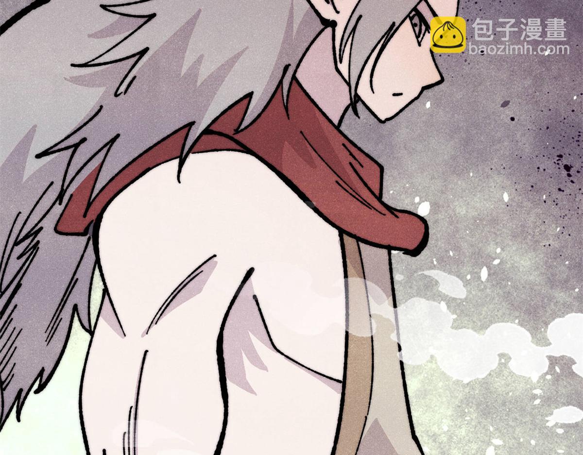 萬古最強宗 - 458 狗剩之爭(2/4) - 6