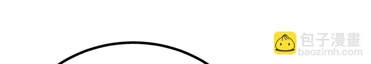 萬古最強宗 - 458 狗剩之爭(2/4) - 8