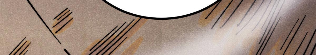 萬古最強宗 - 458 狗剩之爭(2/4) - 6