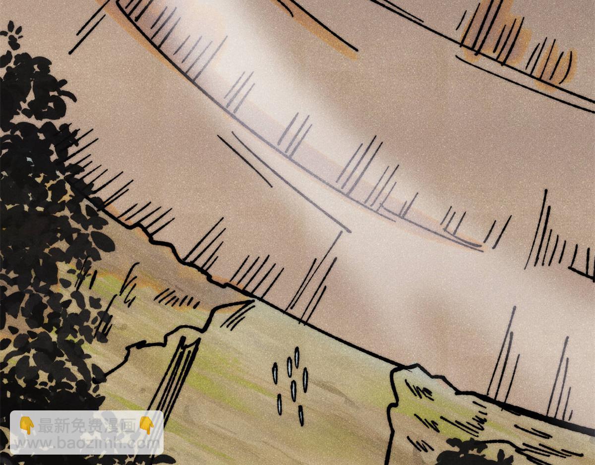 萬古最強宗 - 458 狗剩之爭(2/4) - 8