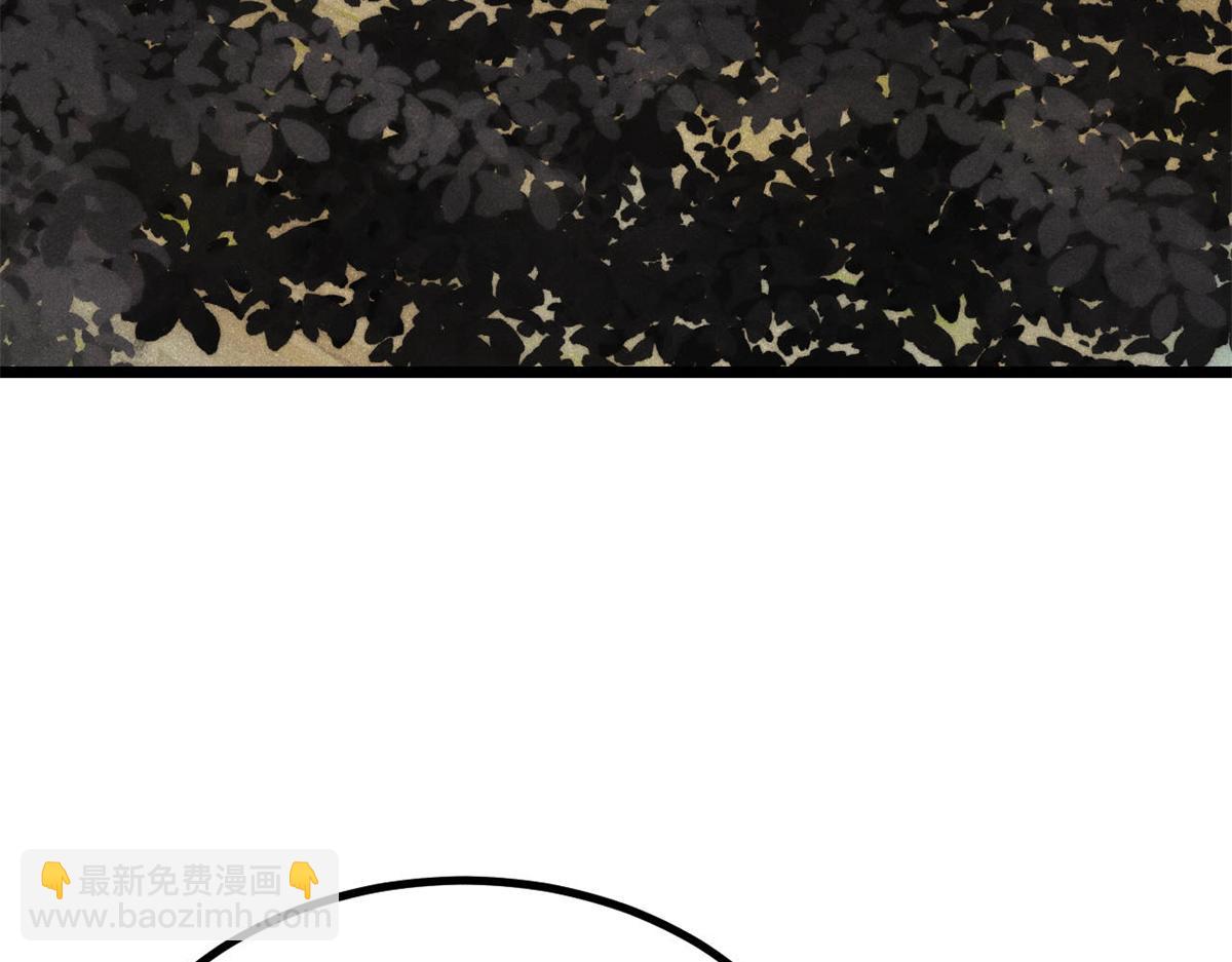 萬古最強宗 - 458 狗剩之爭(2/4) - 2