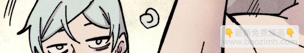 萬古最強宗 - 458 狗剩之爭(2/4) - 4