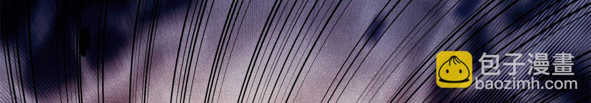 萬古最強宗 - 458 狗剩之爭(2/4) - 7