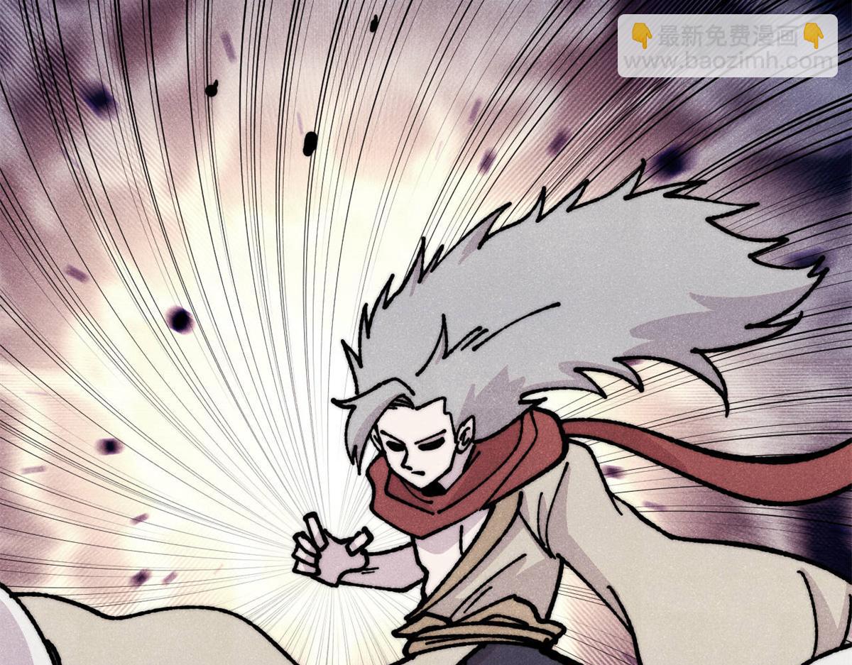 萬古最強宗 - 458 狗剩之爭(2/4) - 8