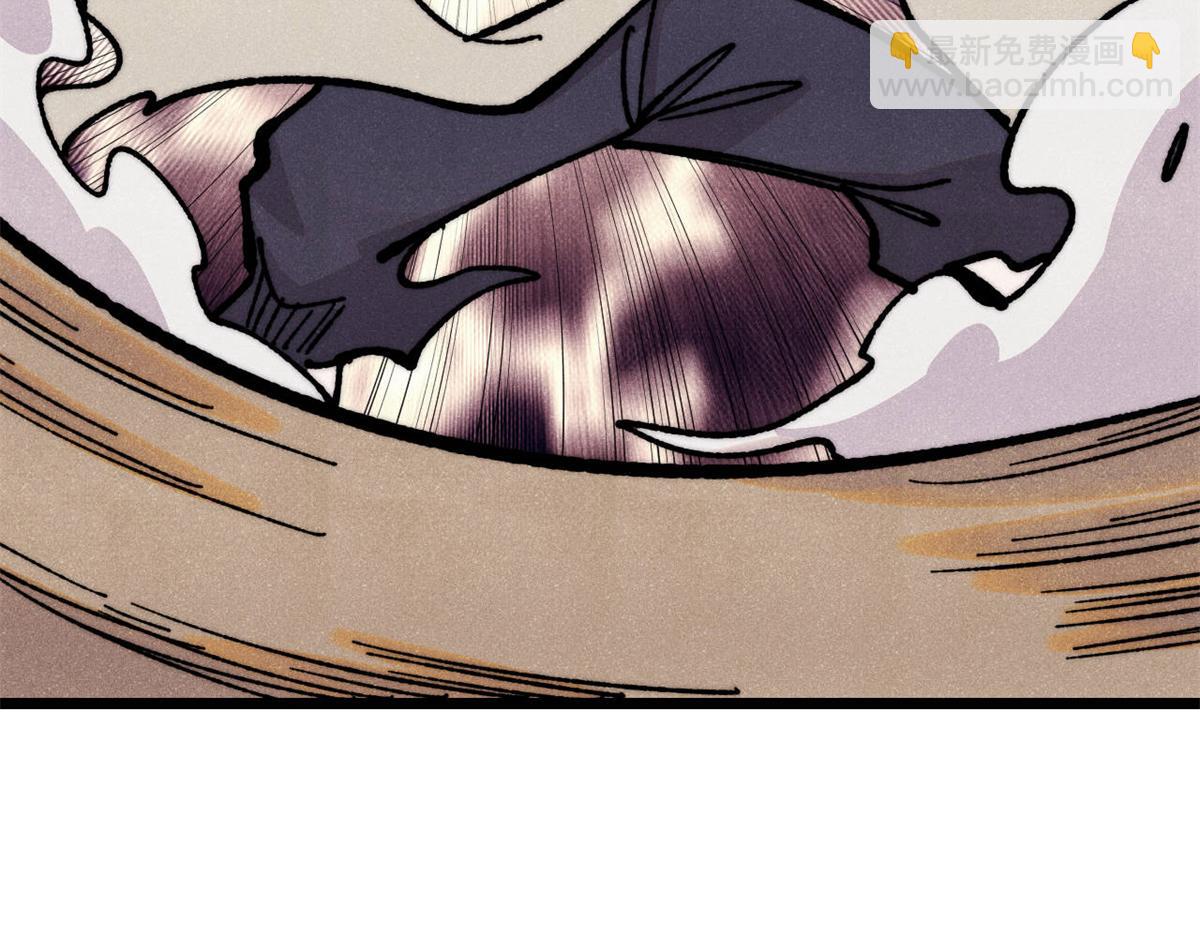 萬古最強宗 - 458 狗剩之爭(2/4) - 1