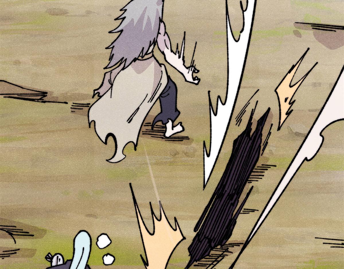 萬古最強宗 - 458 狗剩之爭(2/4) - 4