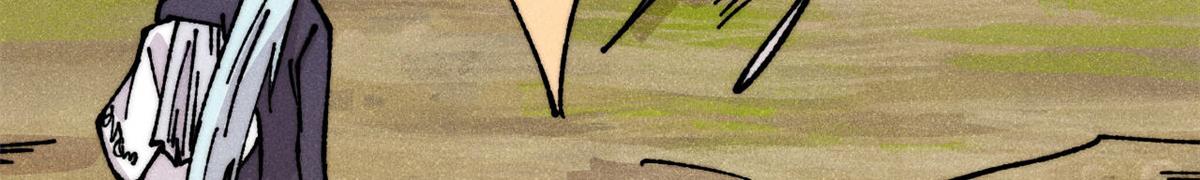 萬古最強宗 - 458 狗剩之爭(2/4) - 5