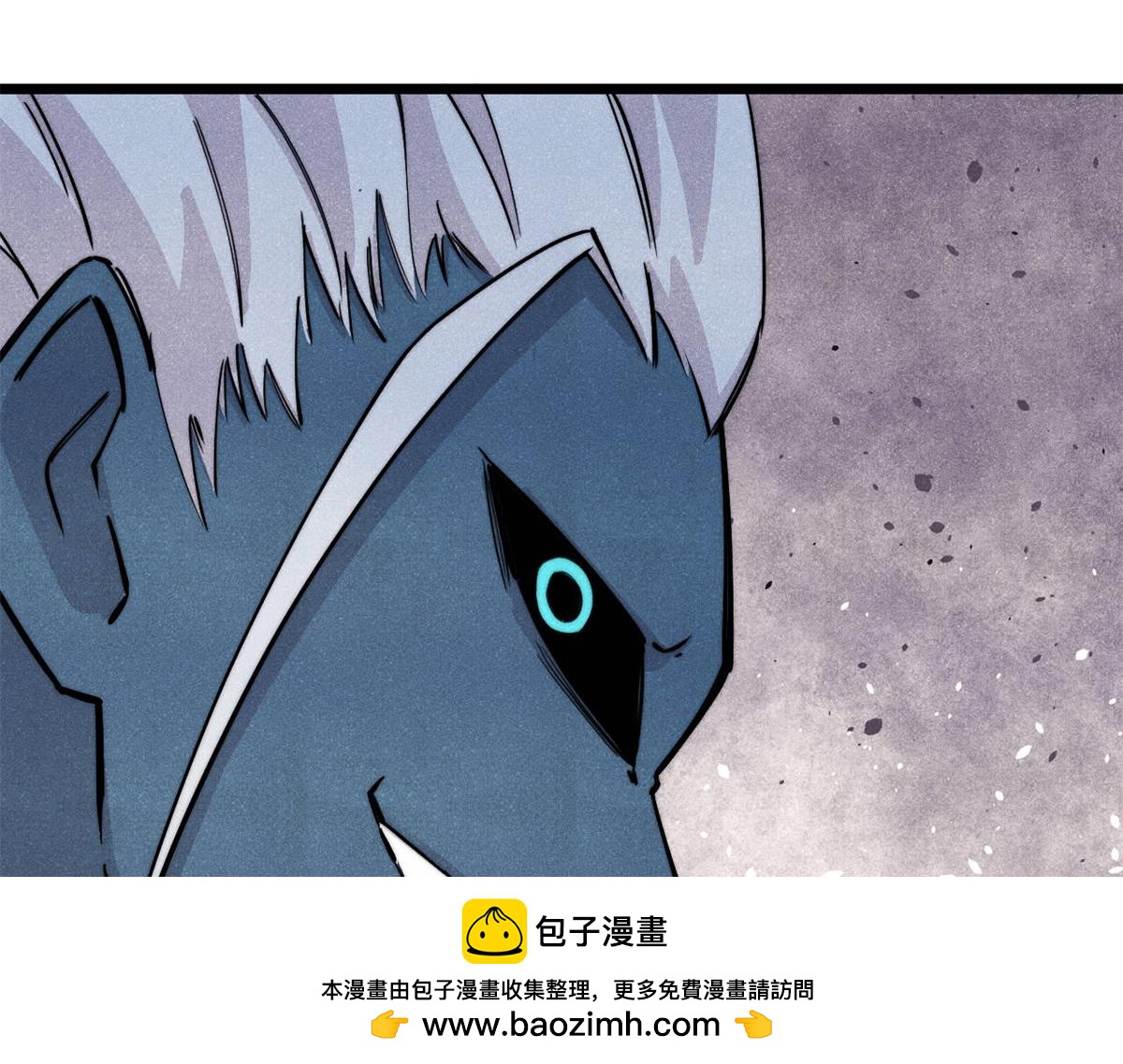 萬古最強宗 - 460 君天老祖(2/4) - 6