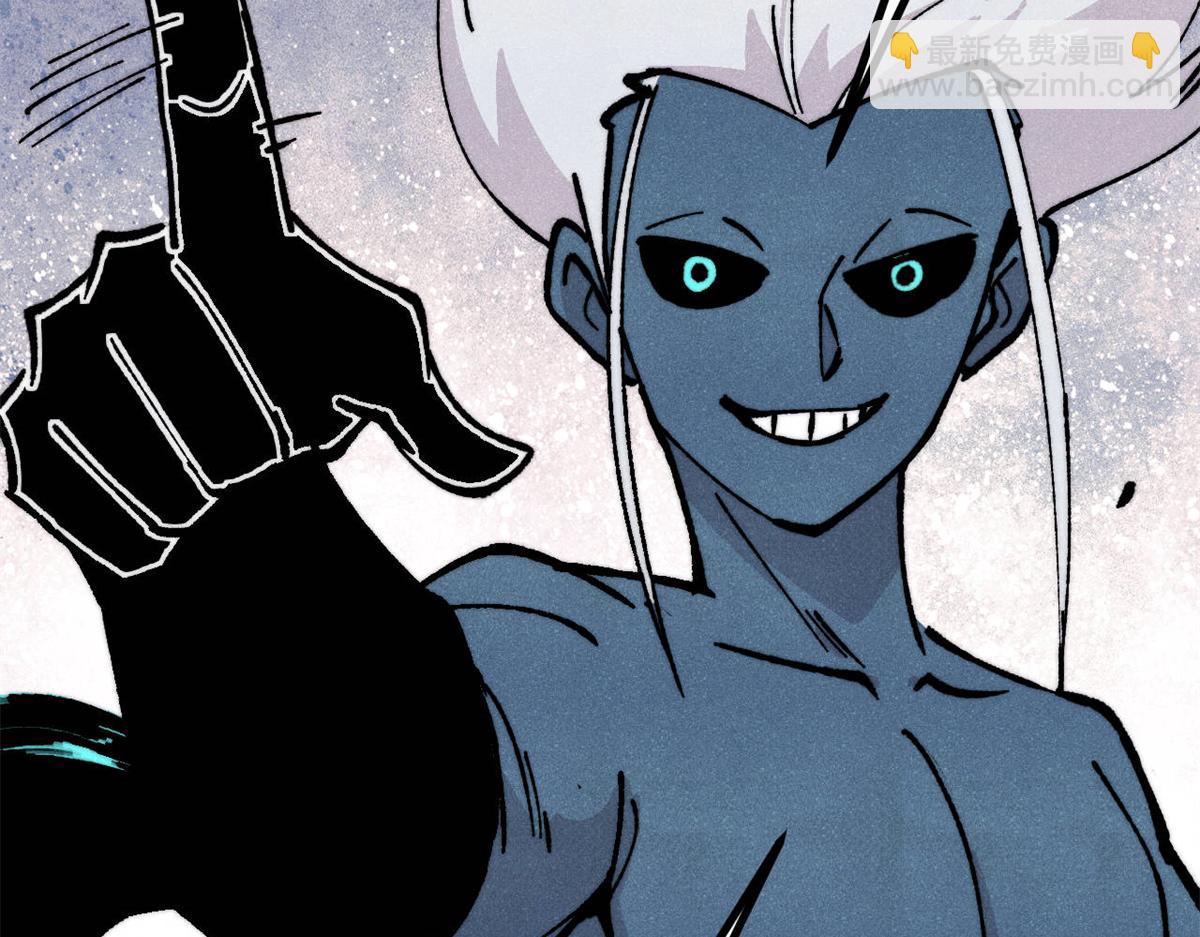 萬古最強宗 - 460 君天老祖(3/4) - 1