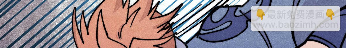 萬古最強宗 - 460 君天老祖(3/4) - 6