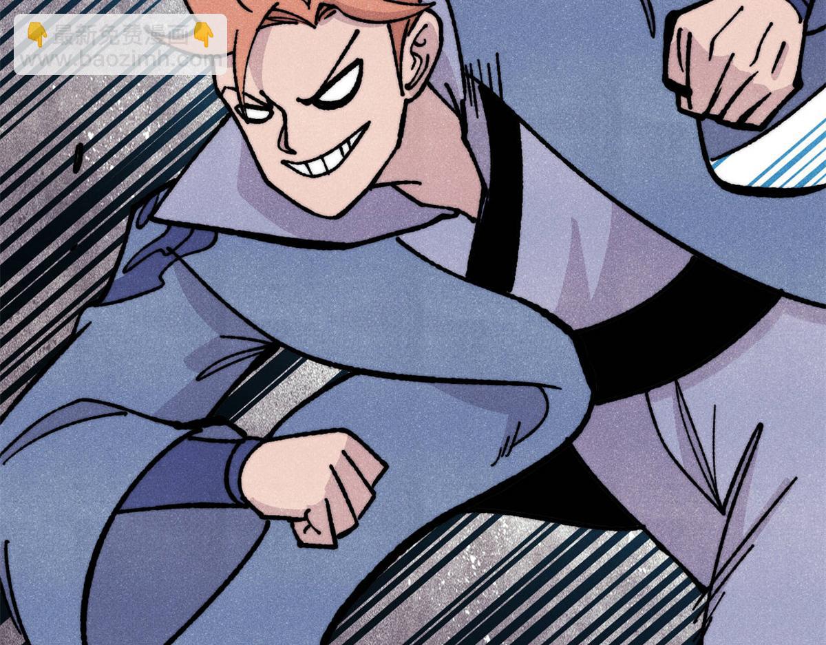 萬古最強宗 - 460 君天老祖(3/4) - 7