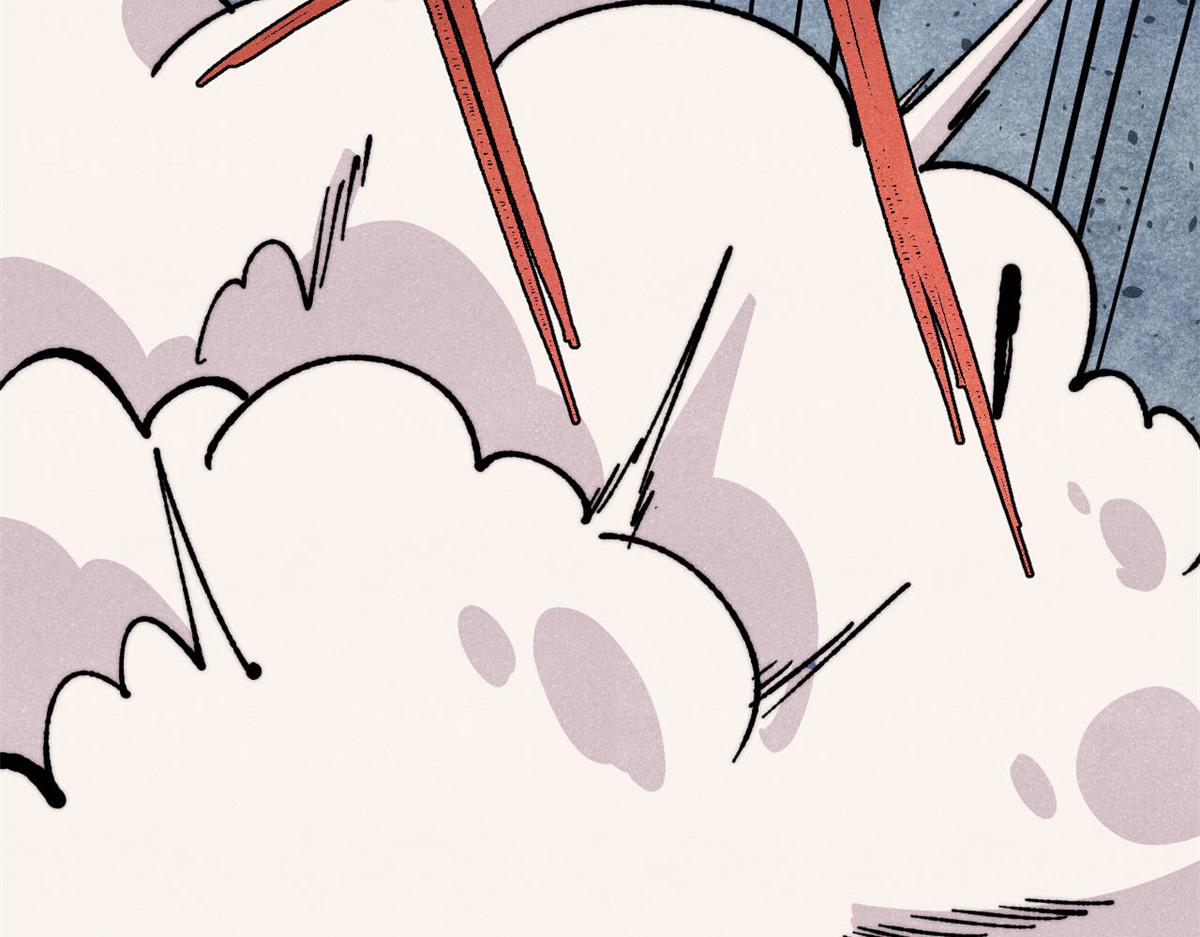 萬古最強宗 - 460 君天老祖(3/4) - 2