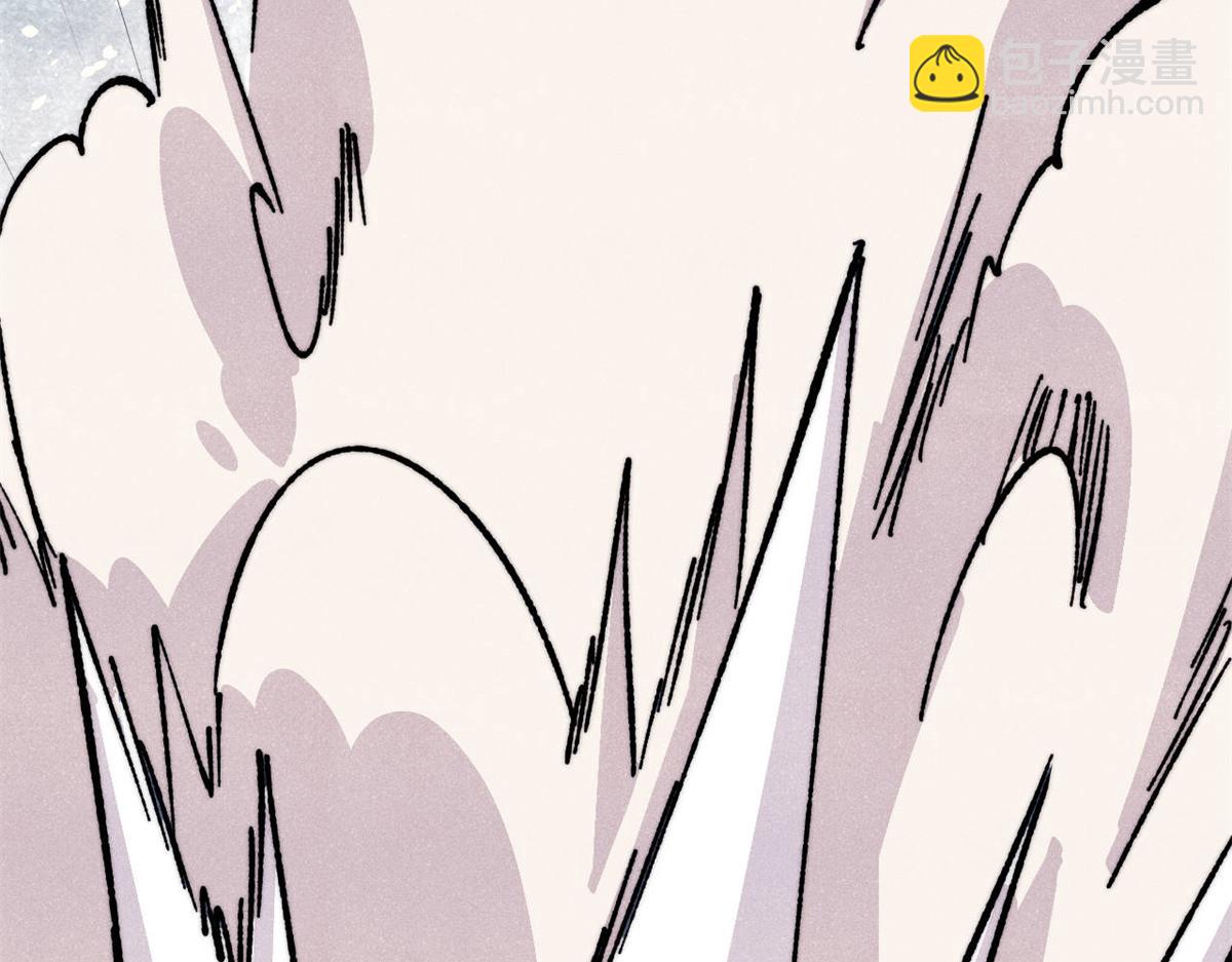 萬古最強宗 - 460 君天老祖(3/4) - 5