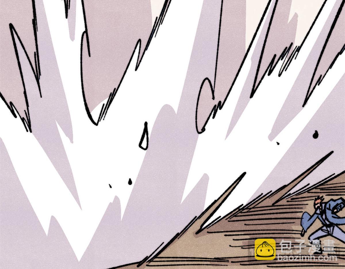 萬古最強宗 - 460 君天老祖(3/4) - 6