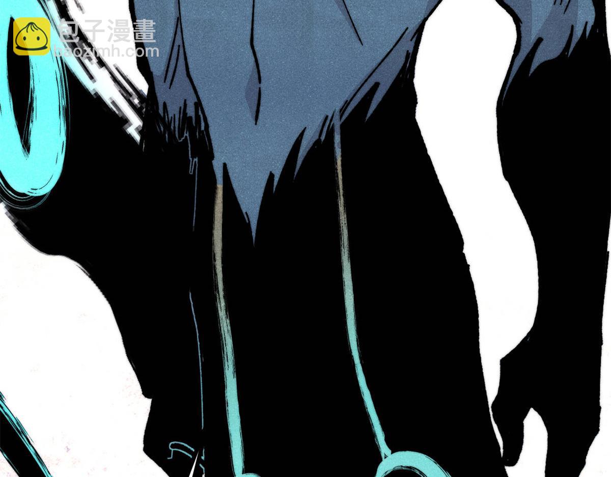 萬古最強宗 - 460 君天老祖(4/4) - 4