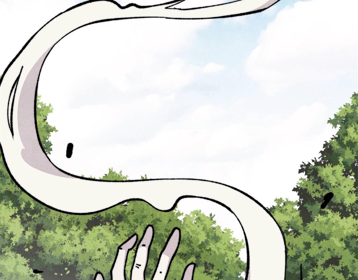 萬古最強宗 - 460 君天老祖(4/4) - 6