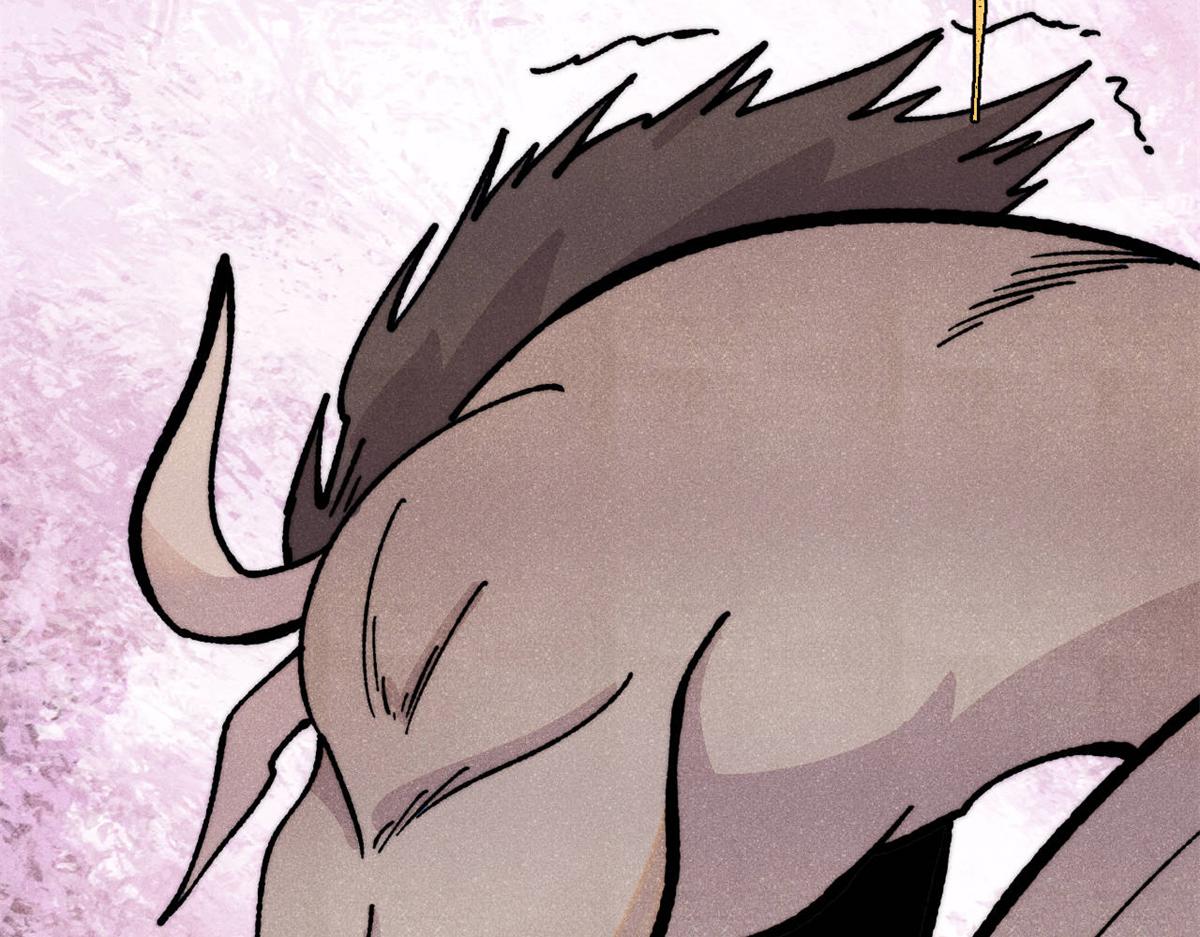 萬古最強宗 - 460 君天老祖(4/4) - 3