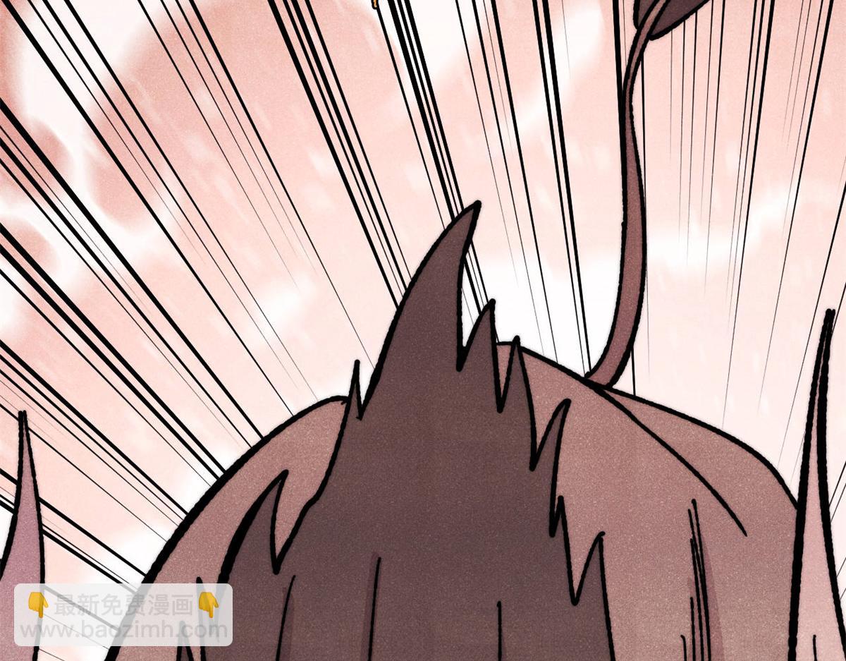 萬古最強宗 - 460 君天老祖(4/4) - 4