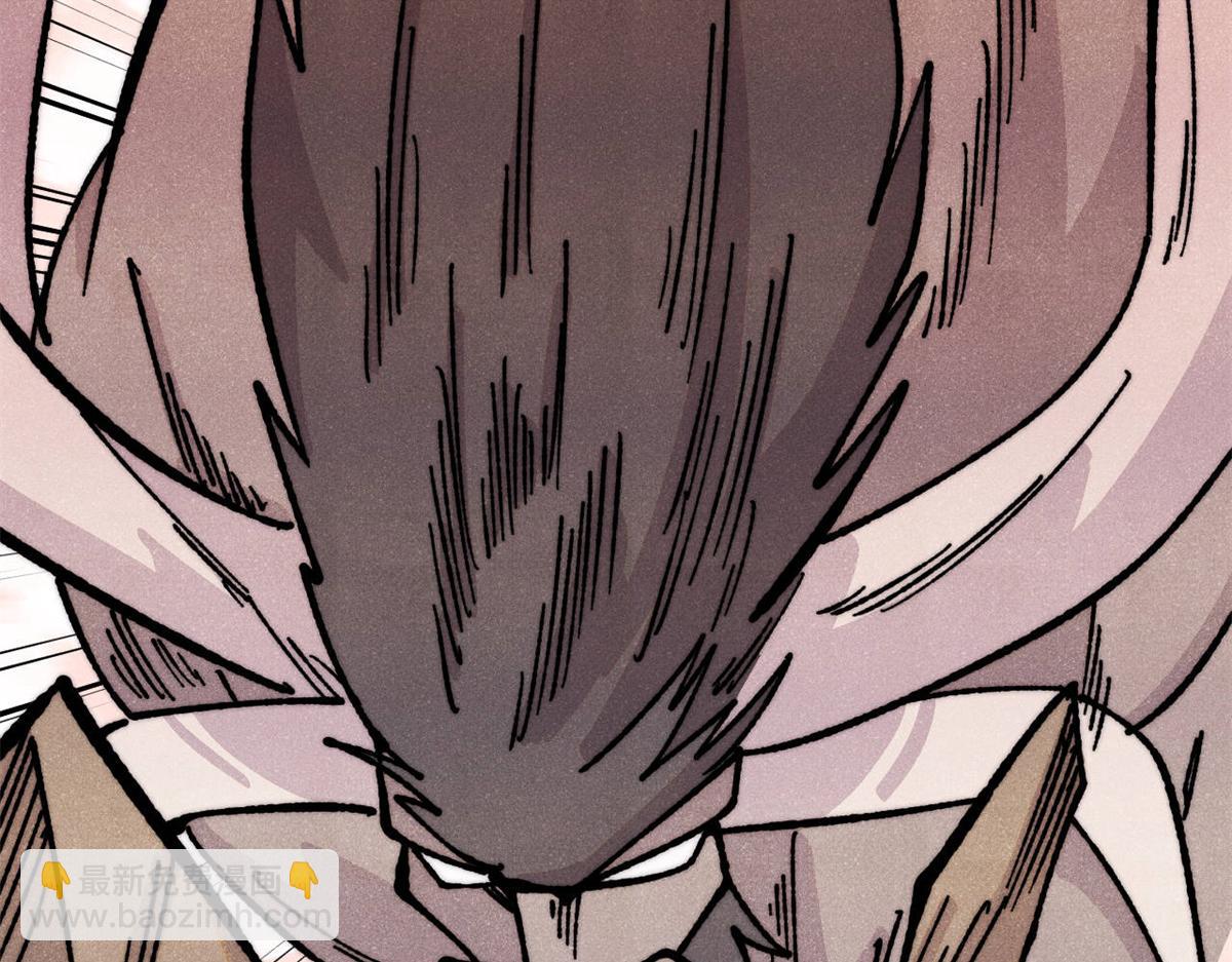 萬古最強宗 - 460 君天老祖(4/4) - 5