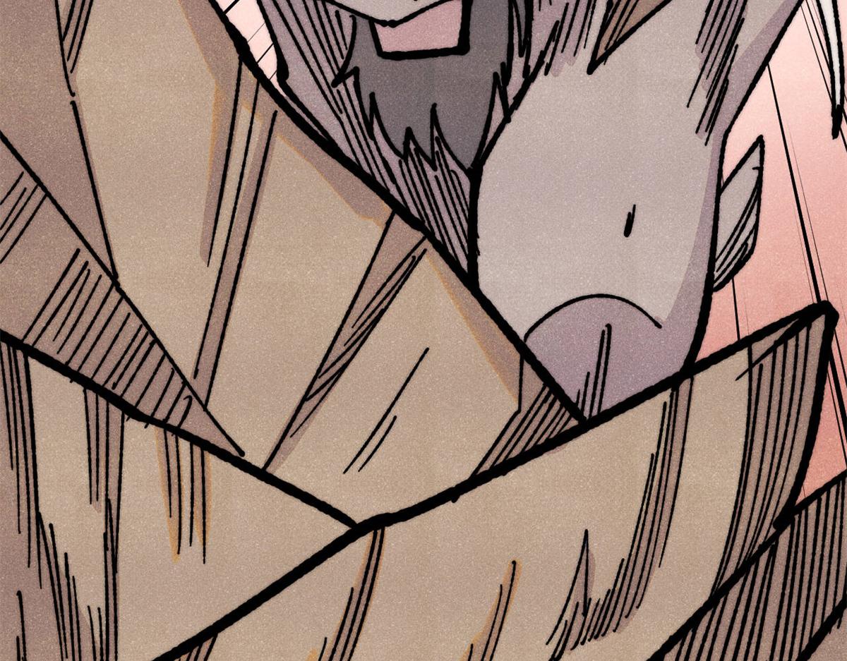 萬古最強宗 - 460 君天老祖(4/4) - 7