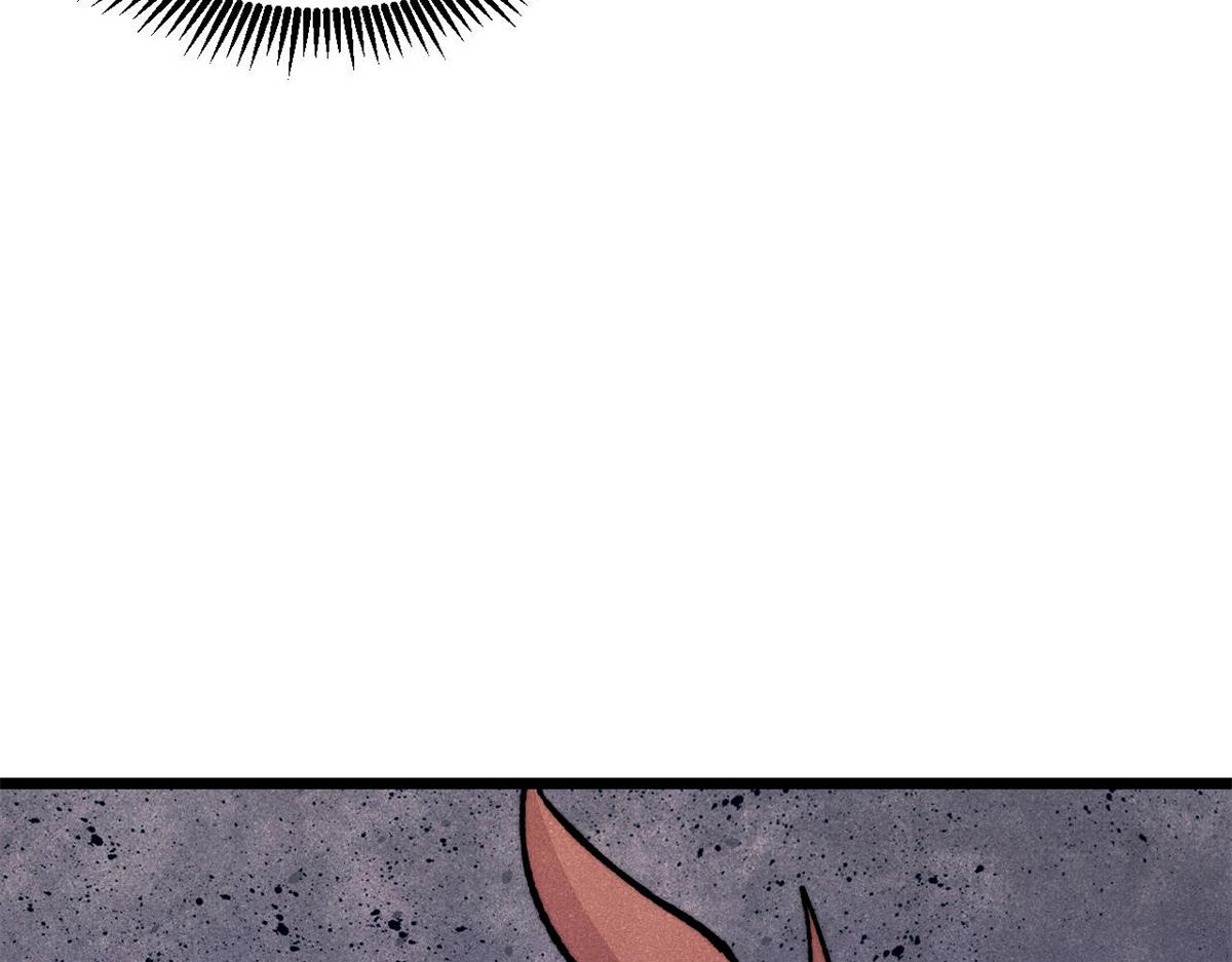 萬古最強宗 - 460 君天老祖(4/4) - 6