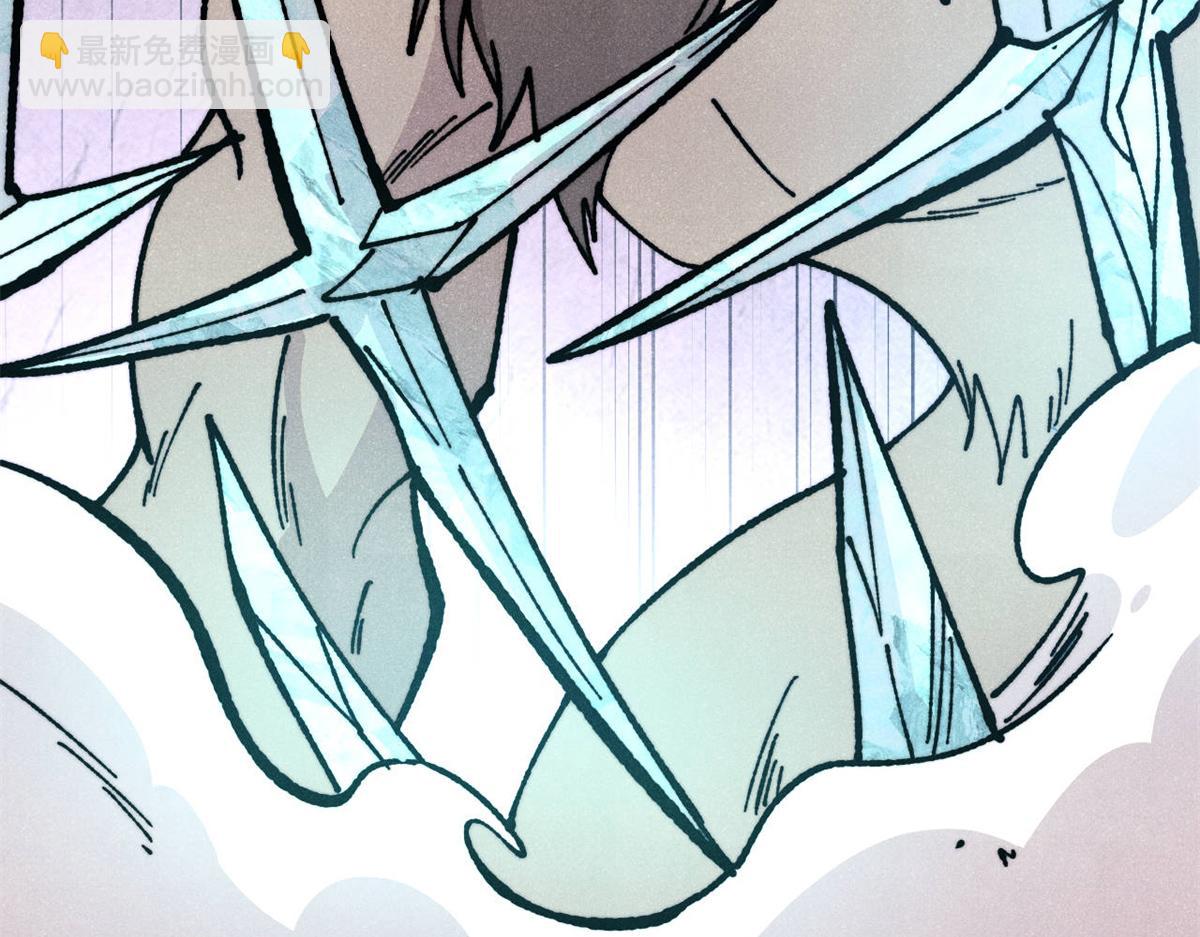 萬古最強宗 - 460 君天老祖(1/4) - 7