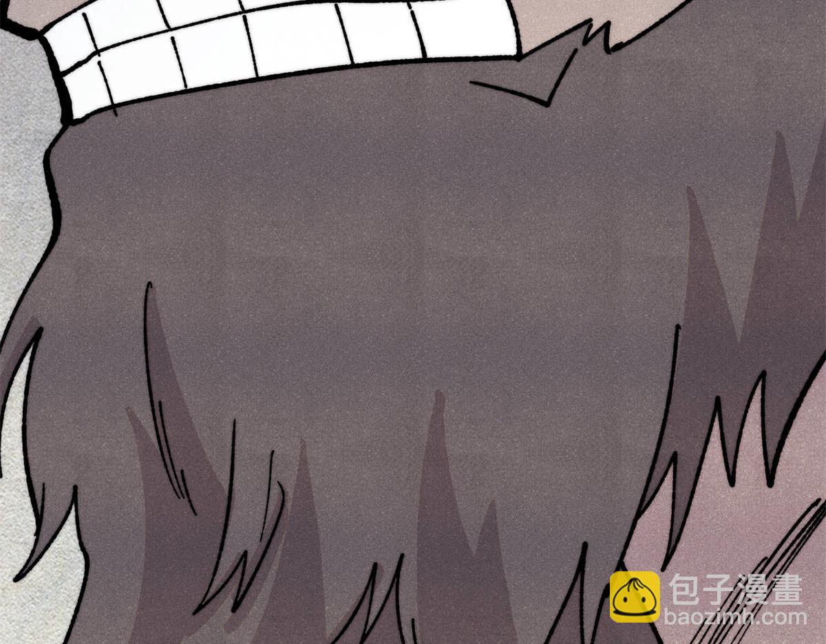 萬古最強宗 - 460 君天老祖(1/4) - 8