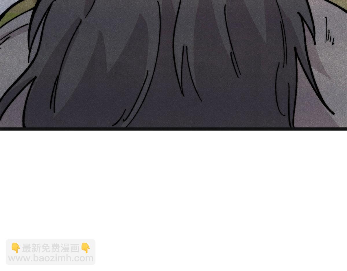 萬古最強宗 - 460 君天老祖(1/4) - 7