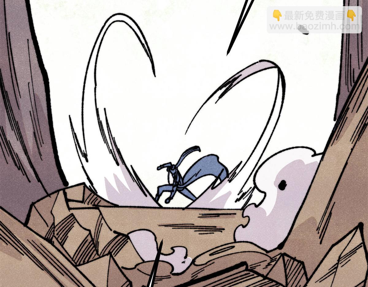 萬古最強宗 - 460 君天老祖(2/4) - 6