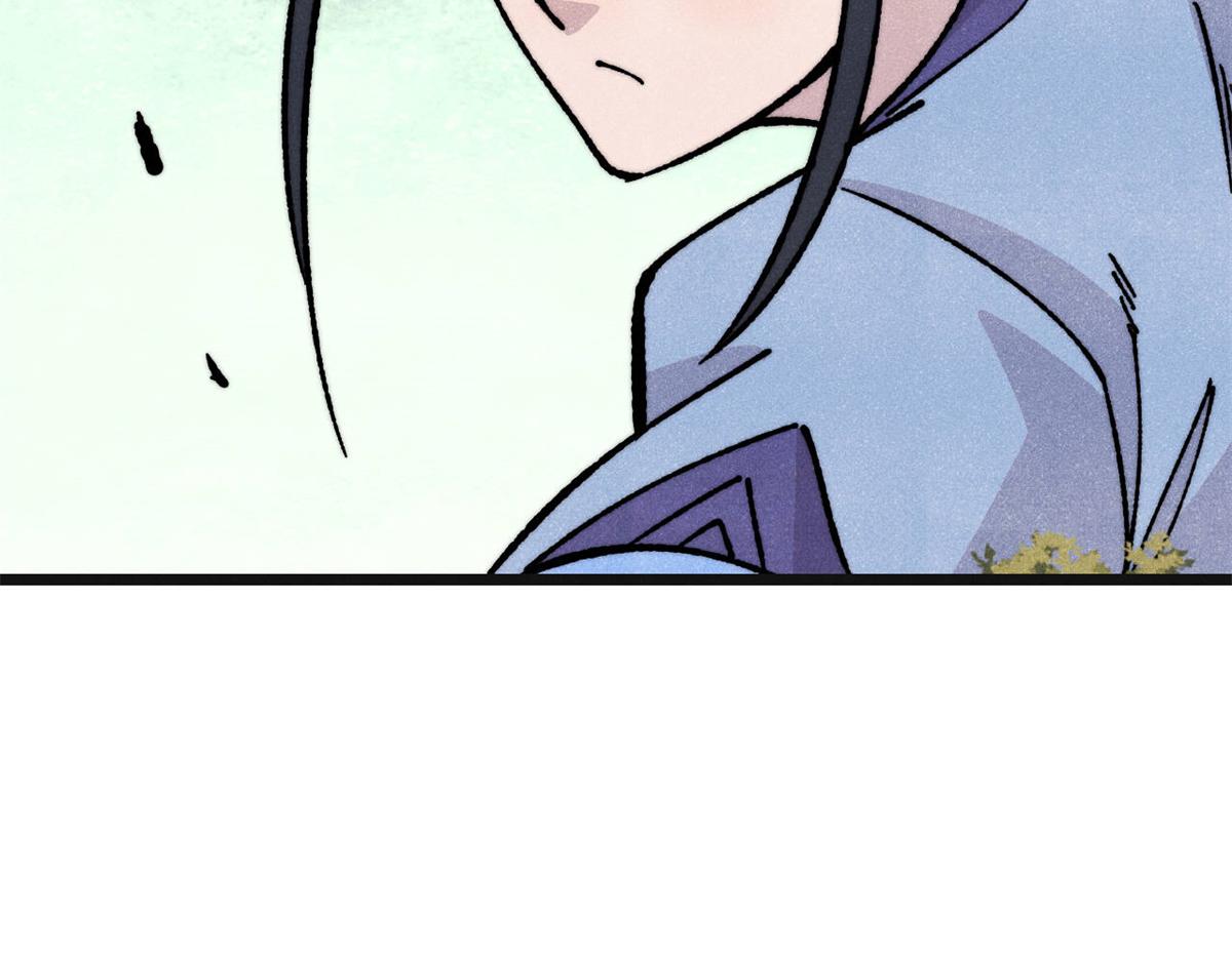 萬古最強宗 - 460 君天老祖(2/4) - 2