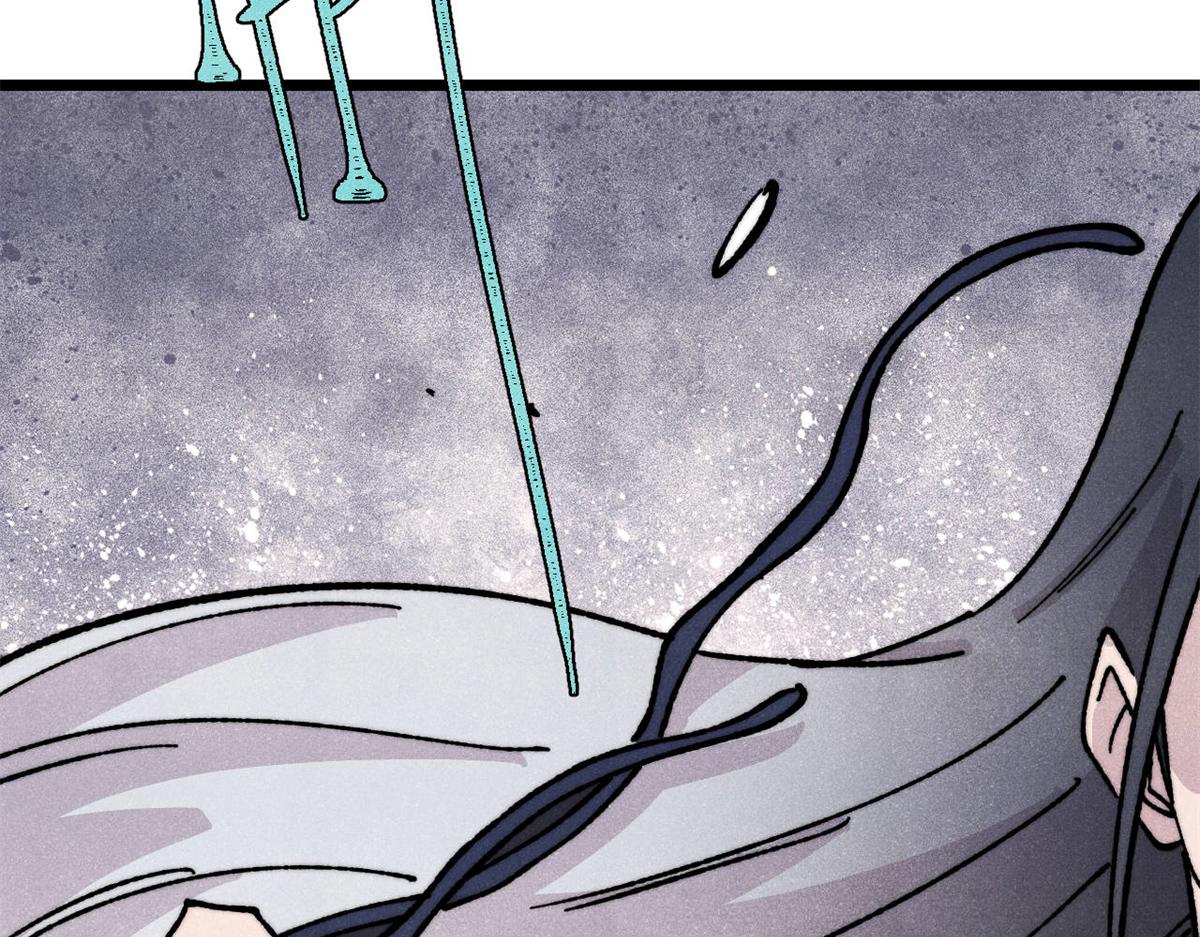 萬古最強宗 - 460 君天老祖(2/4) - 1