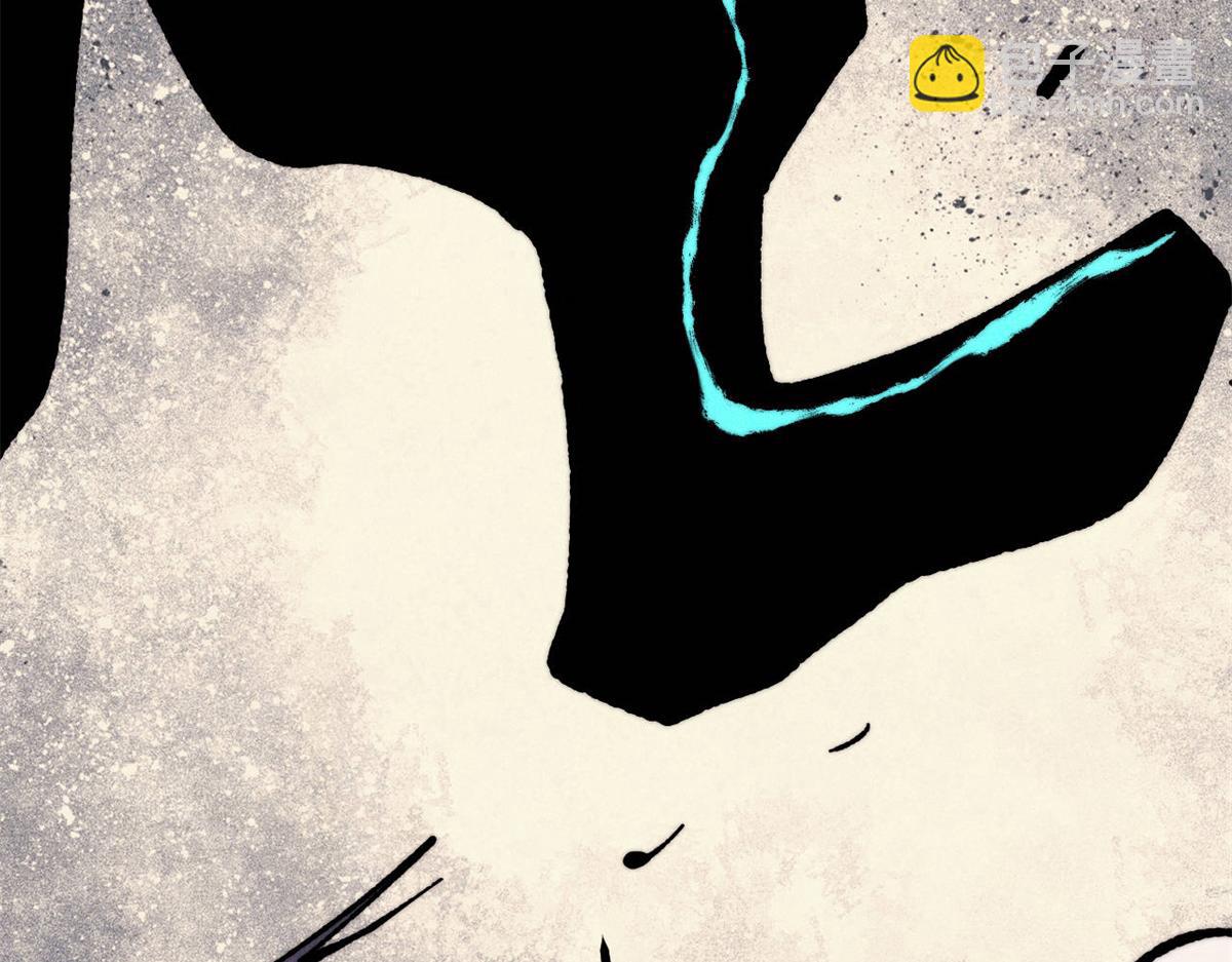 萬古最強宗 - 460 君天老祖(2/4) - 3