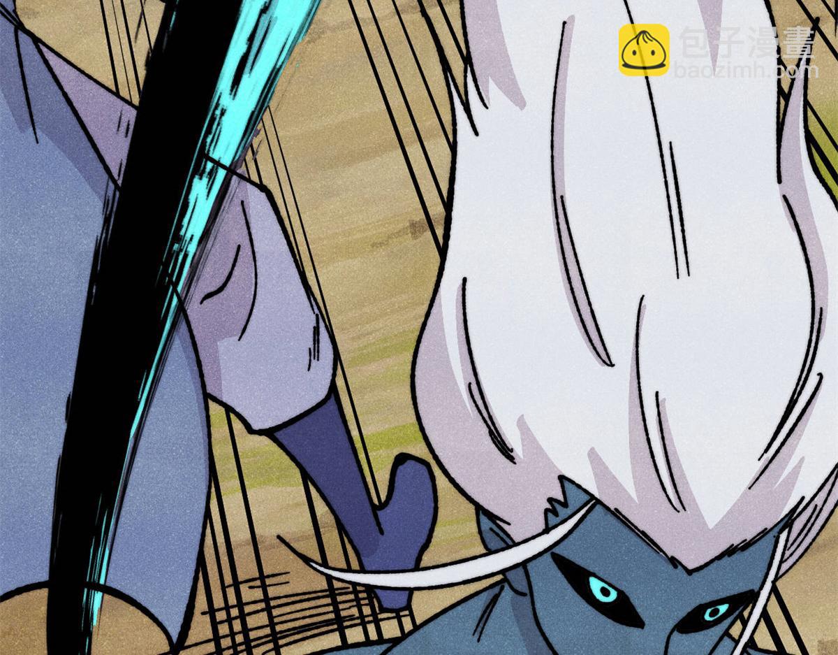 萬古最強宗 - 460 君天老祖(2/4) - 1