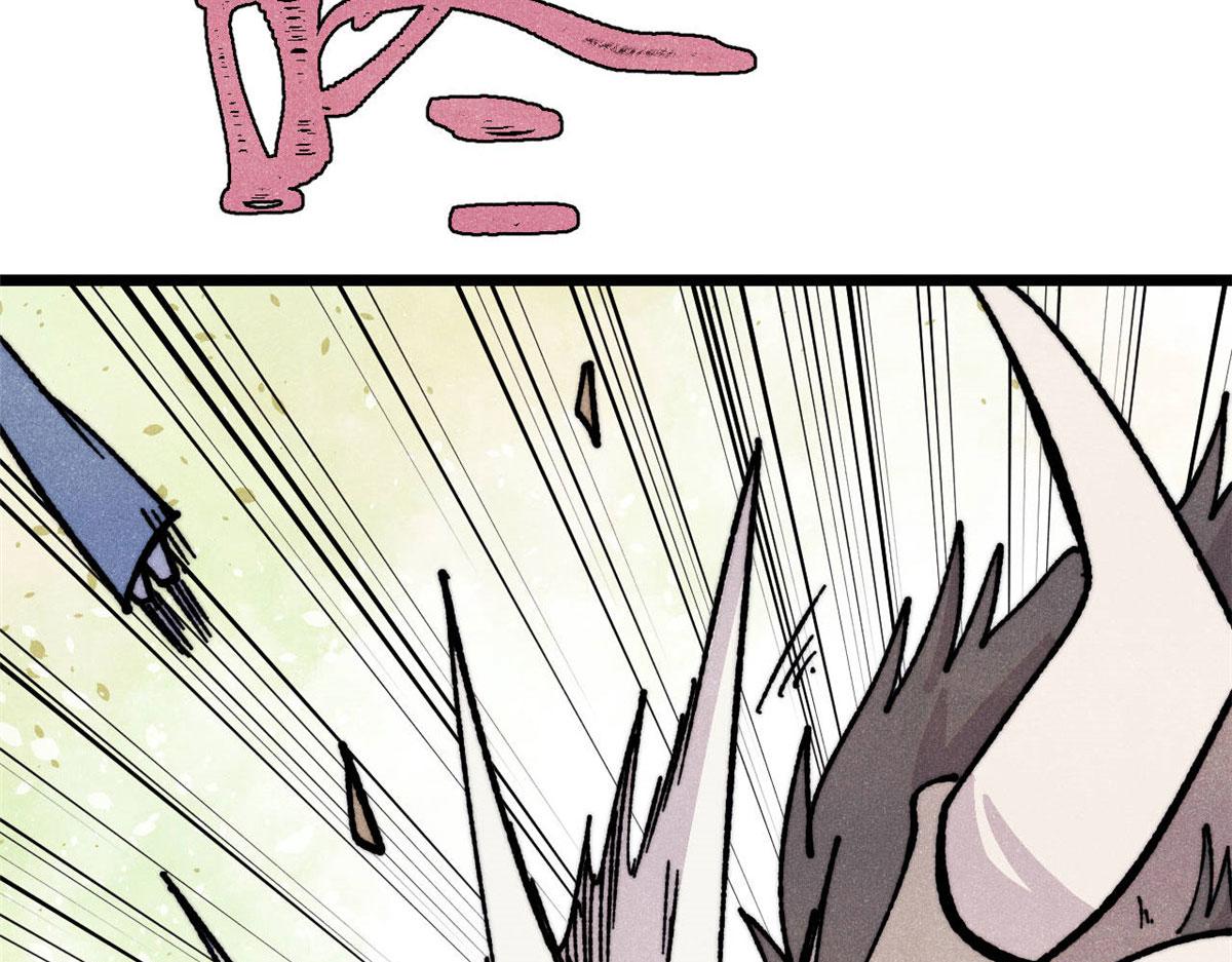 萬古最強宗 - 462 快，到底能有多快(1/4) - 2