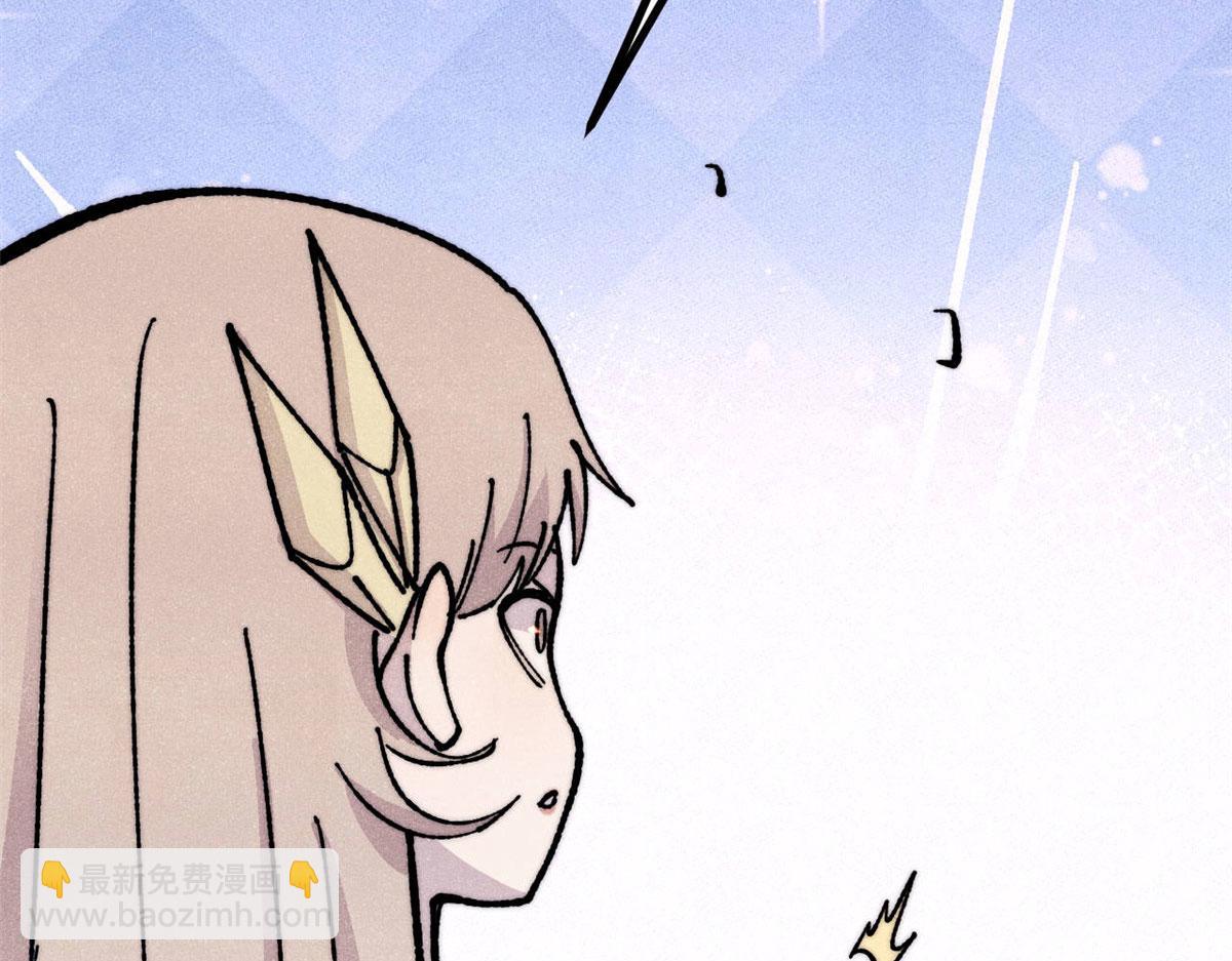 萬古最強宗 - 462 快，到底能有多快(3/4) - 3